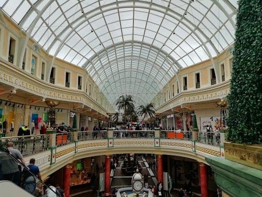 The Trafford Centre