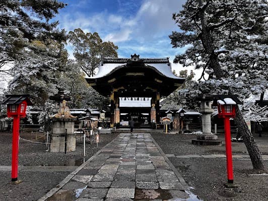 Toyokuni Shrine