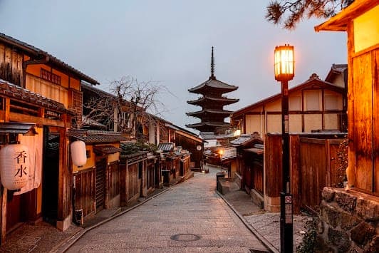 Ninenzaka