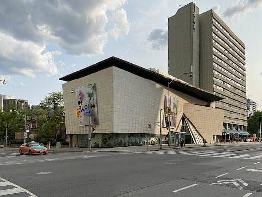 Bata Shoe Museum photo 5