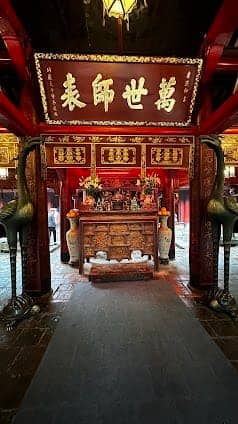 Temple Of Literature photo 5