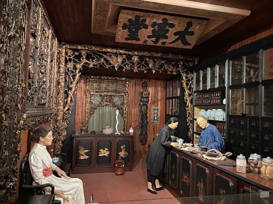 Pharmacy Museum photo 4