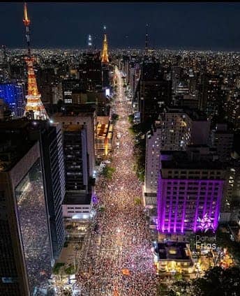 Avenida Paulista photo 3