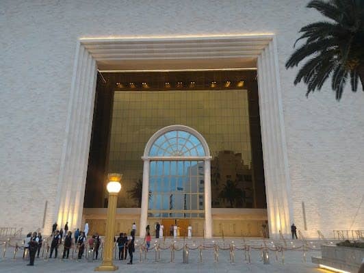 Solomon's Temple photo 3
