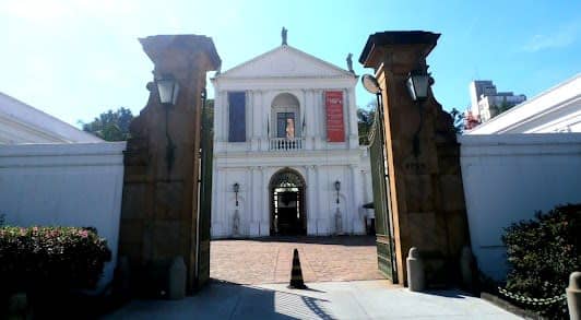Museu da Casa Brasileira (MCB) photo 2