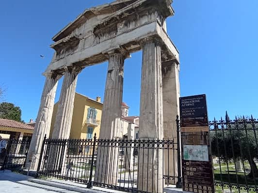 Roman Forum of Athens (Roman Agora) photo 3