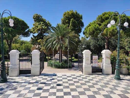 Kifissia Park photo 5