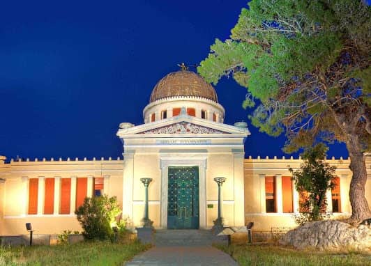 National Observatory of Athens - Thissio Visitor Center photo 6