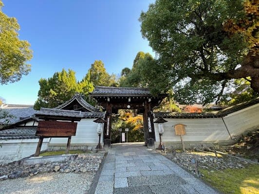 Shōrenin Temple