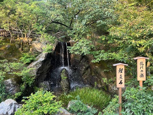 Kinkaku-ji photo 7