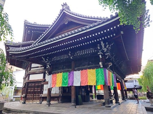 Chōhō-ji (Rokkaku-dō) Temple