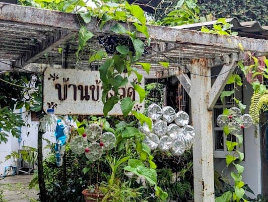 Baan Kang Wat
