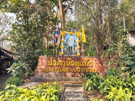 Huay Keaw Waterfall photo 4
