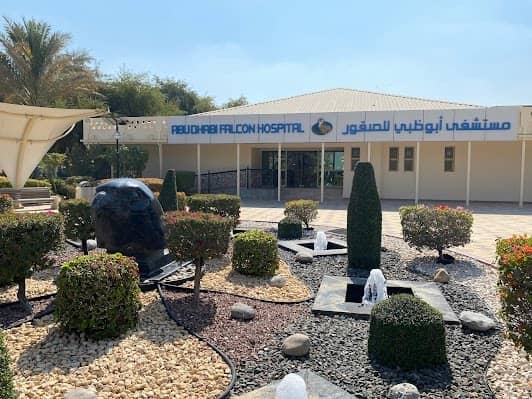 Abu Dhabi Falcon Hospital