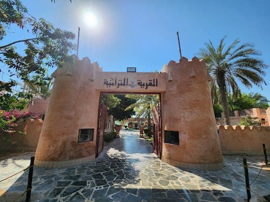 Emirates Heritage Village