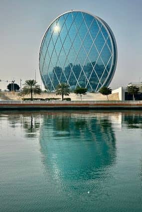 Aldar headquarters building photo 6