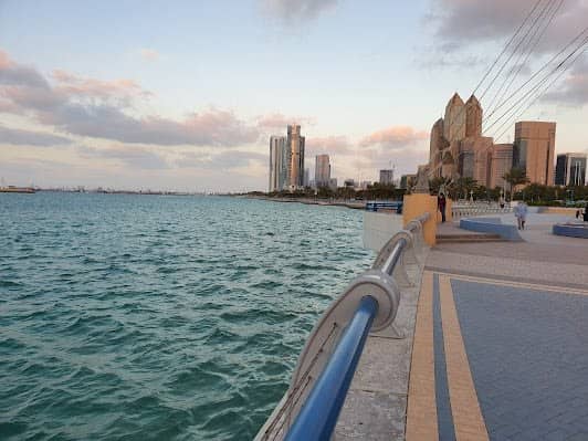 Corniche Beach photo 3