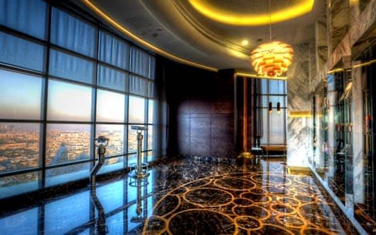 Observation Deck at 300 photo 5