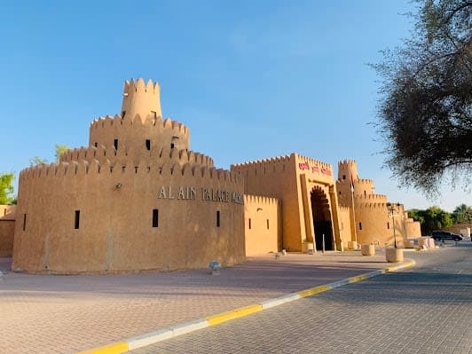 Al Ain Palace Museum