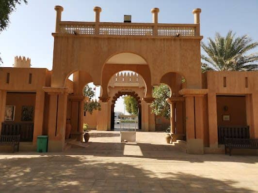 Al Ain Palace Museum photo 2