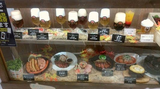 Namba Parks photo 7