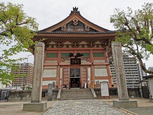 Shitennō-ji photo 4
