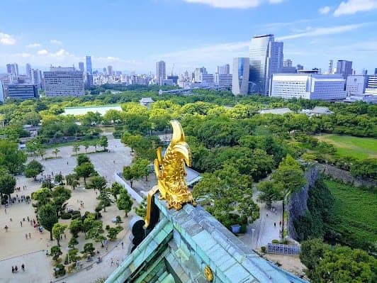 Osaka Castle Park photo 5