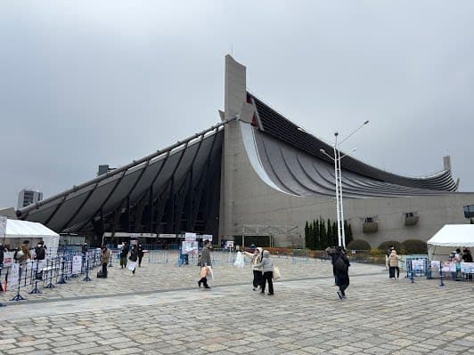 Yoyogi National First Gymnasium