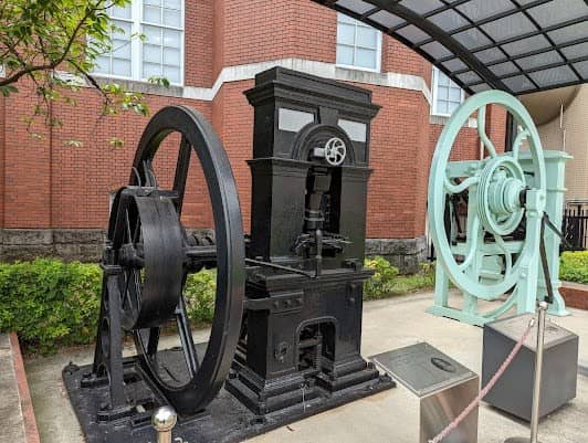 Mint Museum photo 4