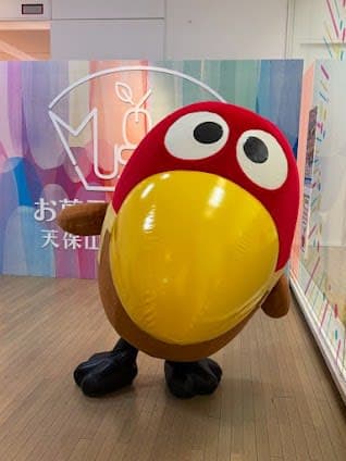お菓子ミュージアム天保山