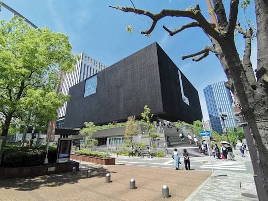 Nakanoshima Museum of Art, Osaka (NAKKA) photo 4