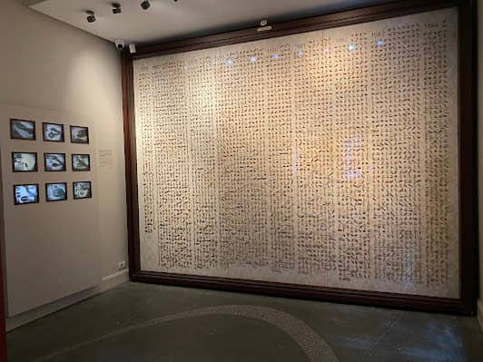 The Museum of Innocence photo 5