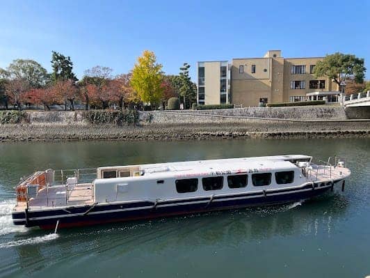 Hiroshima River Cruise photo 4