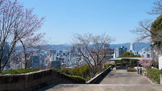 Hijiyama Park photo 4