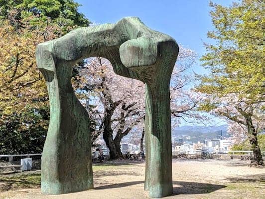 Hijiyama Park photo 5