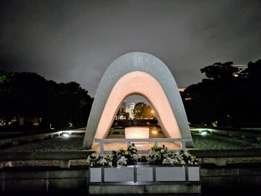 Peace Memorial Park - Hiroshima photo 6