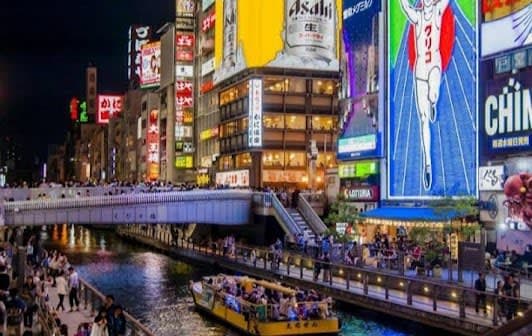 11 days in Osaka, Japan: itinerary with Top attractions and Hidden Gems - 11 days travel itinerary in Osaka, Japan featuring Iconic Landmark and Food & Drink