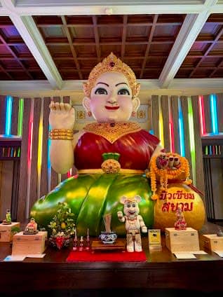 Museum Siam photo 2