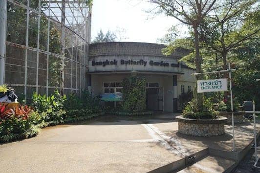 Bangkok Butterfly Garden and Insectarium photo 3