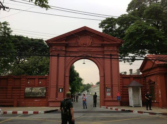 Vimanmek Mansion photo 2