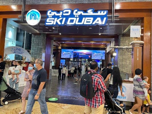 Ski Dubai photo 5