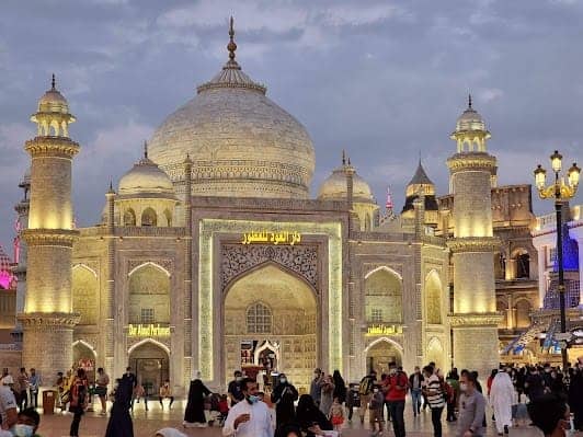 Global Village photo 3