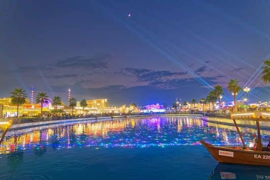 Global Village photo 5