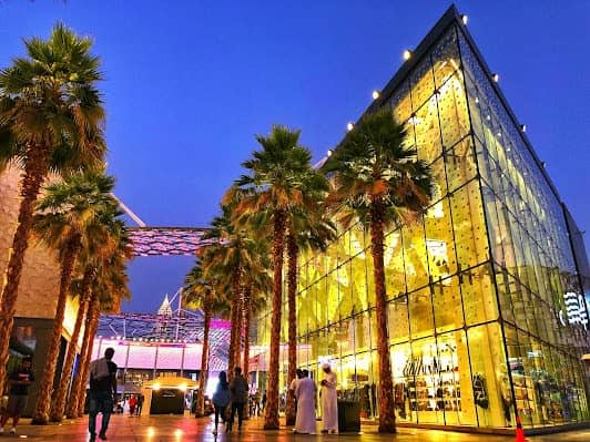 City Walk photo 5