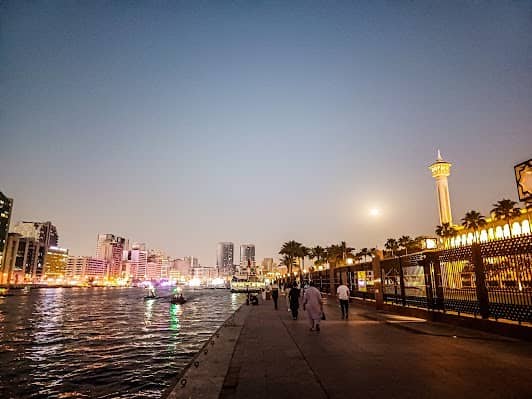 Al Seef Street photo 3