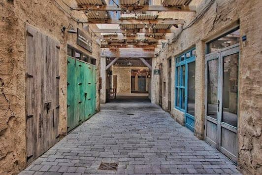 Al Seef Street photo 4