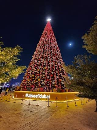 Al Seef Street photo 5