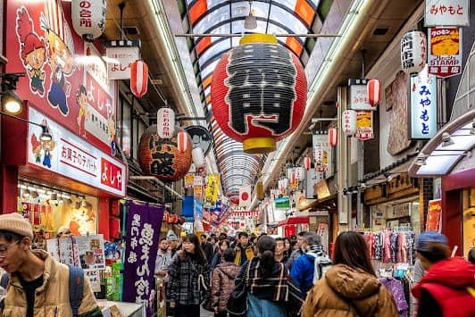 Kuromon Market photo 4