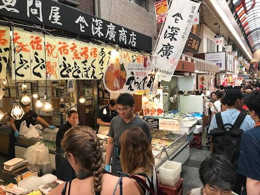Kuromon Market photo 6
