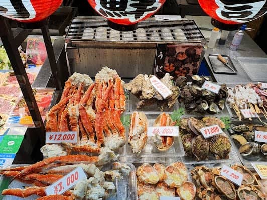 Kuromon Market photo 7